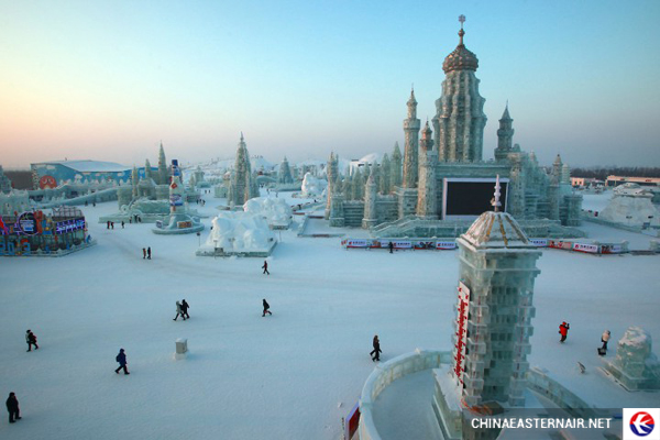 ICE AND SNOW FESTIVAL OPENS IN HARBIN