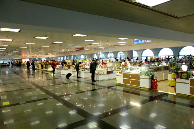 Sân bay quốc tế Hạ Môn