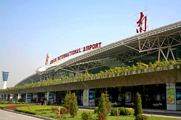 Sân bay quốc tế Diêu Tường (Tế Nam)