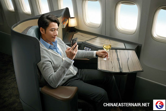 Những hạng vé của China Eastern Airlines