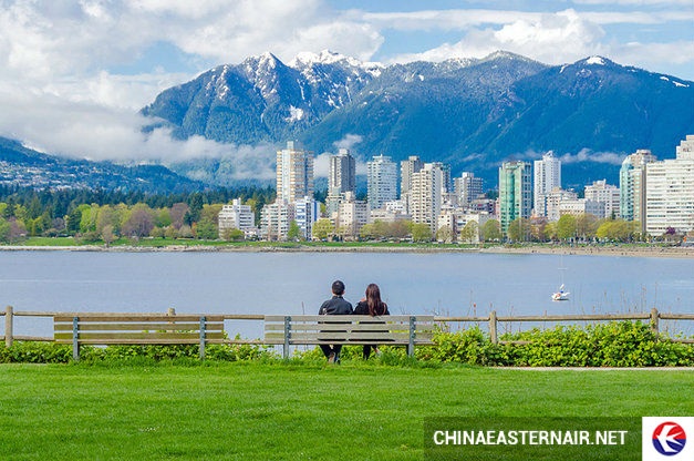 ve may bay di vancouver gia re