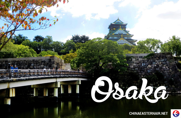 6 lý do để du lịch Osaka tuyệt vời