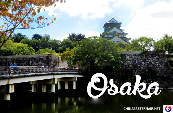 Những trải nghiệm miễn phí cho chuyến du lịch Osaka