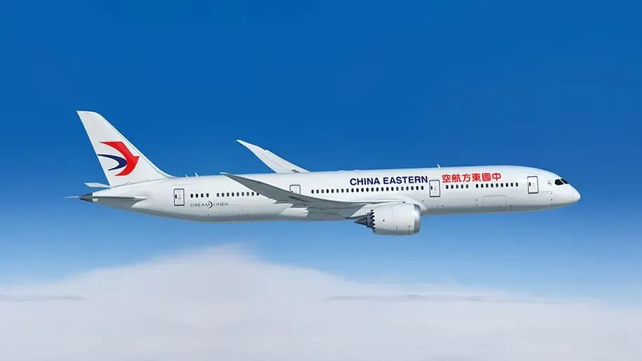 Làm thế nào để đổi vé trên hãng China Eastern?